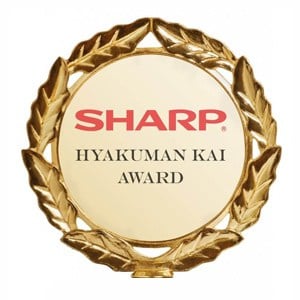 Sharp-Hyakuman-award-300x300